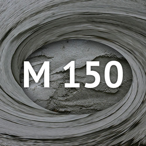 фото цементный раствор м150 в магнитогорске