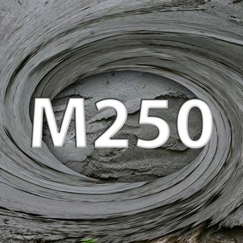 фото цементный раствор м250 в магнитогорске