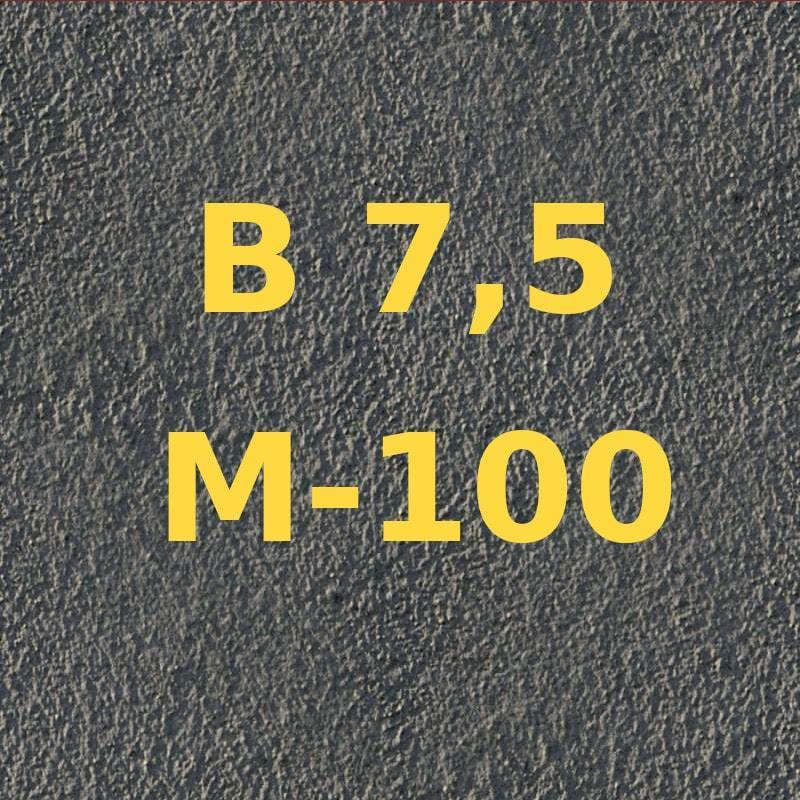 фото купить бетон м100 в магнитогорске