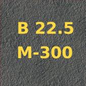 фото купить бетон м300 в магнитогорске