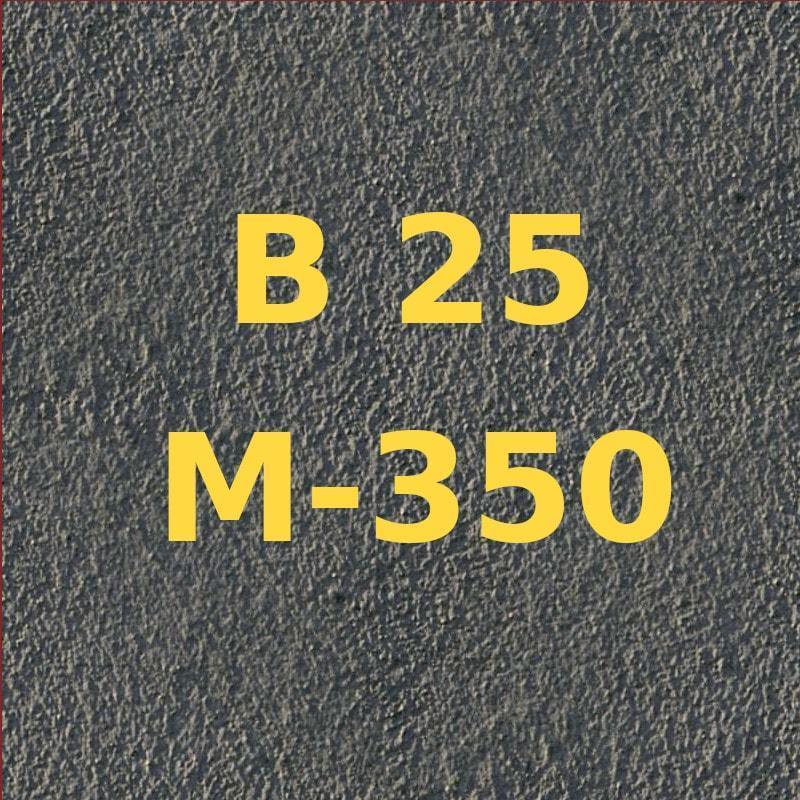 фото купить бетон м350 в магнитогорске