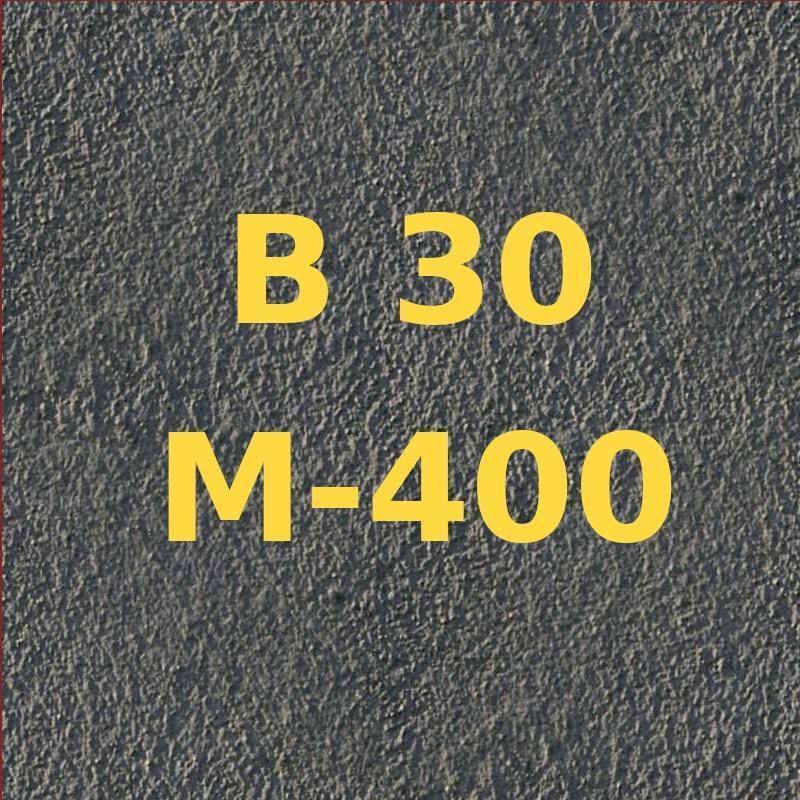 фото купить бетон м400 в магнитогорске